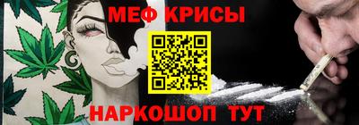 гашиш Бугуруслан