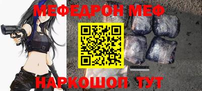 кокс Бузулук