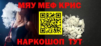 кокс Бузулук