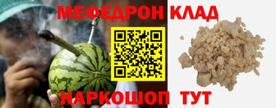 кокс Бузулук