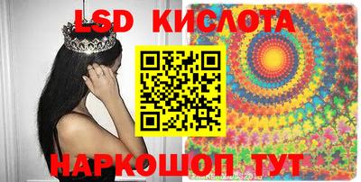 кокс Бузулук