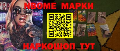 гашиш Бугуруслан