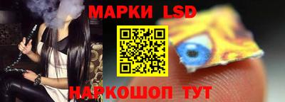 кокс Бузулук