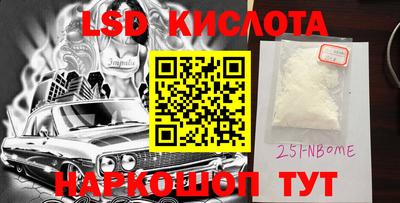 кокс Бузулук