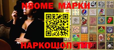 мяу мяу мука Волжский
