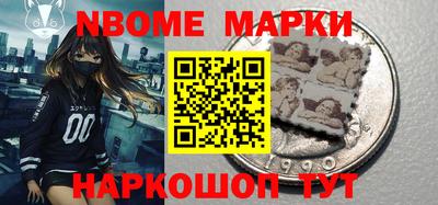 гашиш Бугуруслан