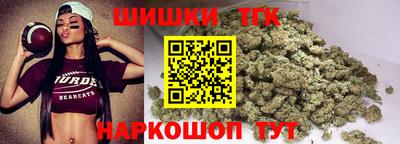 гашиш Бугуруслан