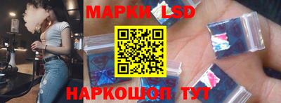 кокс Бузулук