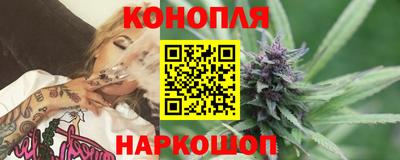 кокс Бузулук
