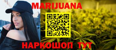 кокс Бузулук