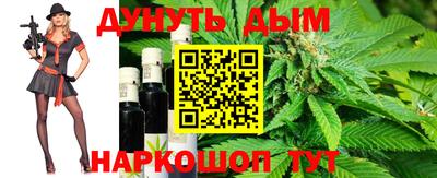 кокс Бузулук