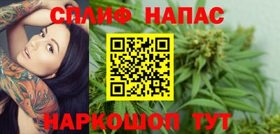 кокс Бузулук