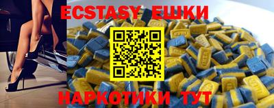 гашиш Бугуруслан