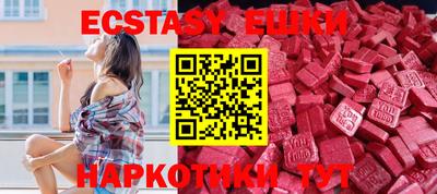 гашиш Бугуруслан