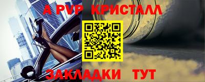 гашиш Бугуруслан