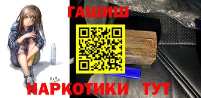 кокс Бузулук