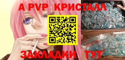 гашиш Бугуруслан